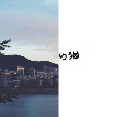 (｡ì _ í｡)