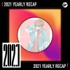 2021 個人年度精選之最