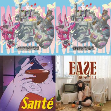 裝酷酷