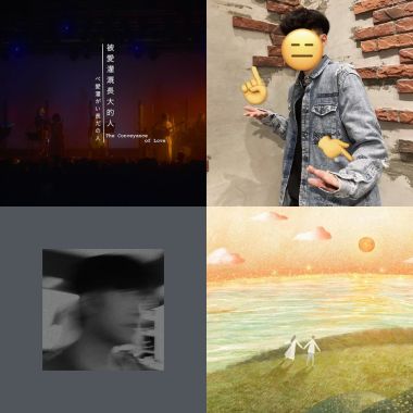 Gina music