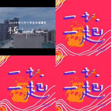 故鄉