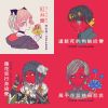 珂拉琪