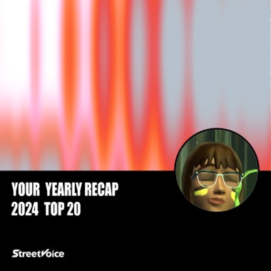 2024 個人年度精選
