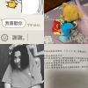 濕婦說法