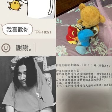 濕婦說法