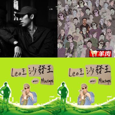 Hip hop