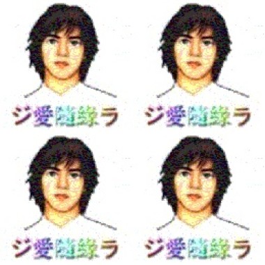 kk108307
