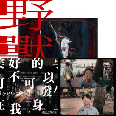 愛歌
