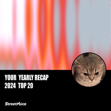 2024 個人年度精選