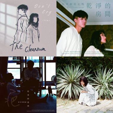 陶德失眠循環清單