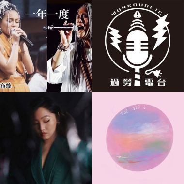 r&b