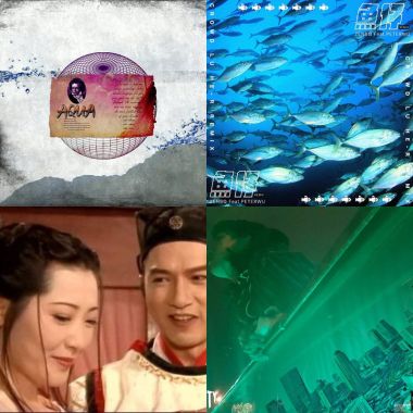 嗚嘎挖嘎痾耶耶~