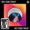 2021 個人年度精選之最