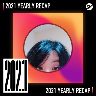 2021 個人年度精選之最