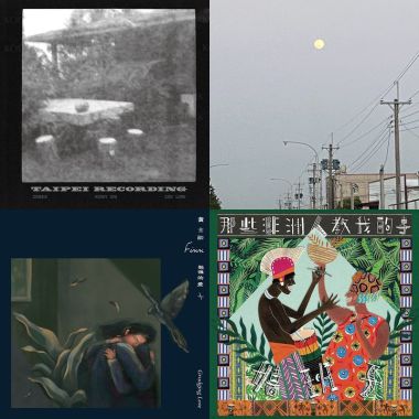 貴人散步