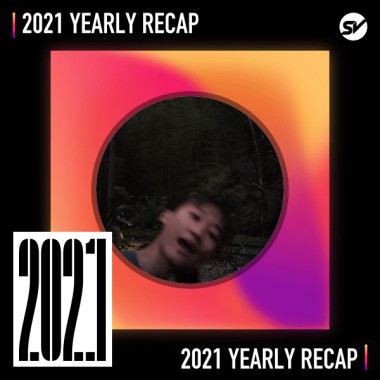 2021 個人年度精選之最