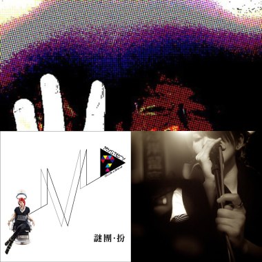 好聽的歌