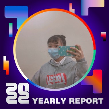 2022 個人年度精選