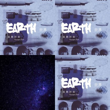 不錯