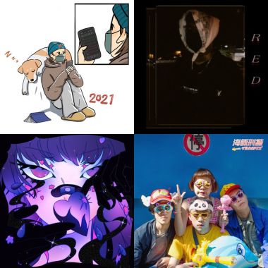 ?️✨