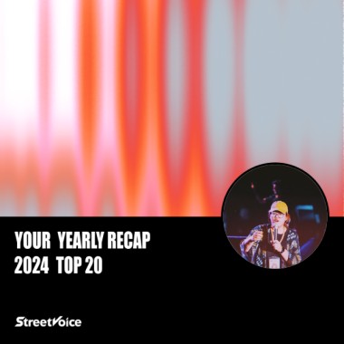 2024 個人年度精選