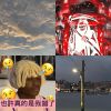 楊的歌單