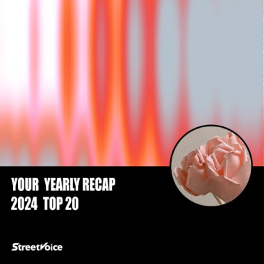 2024 個人年度精選