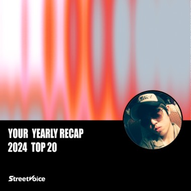 2024 個人年度精選
