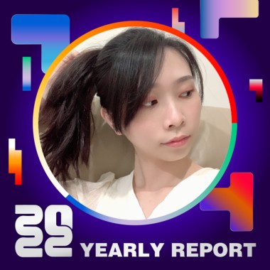 2022 個人年度精選