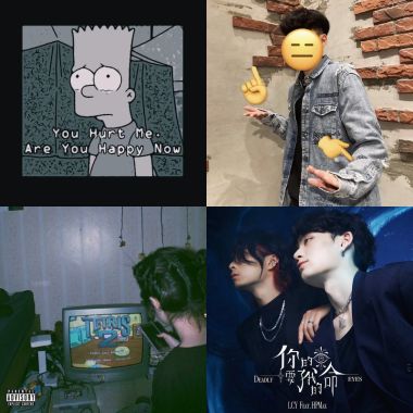 暈爛