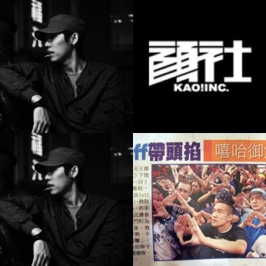 蛋堡