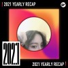 2021 個人年度精選之最