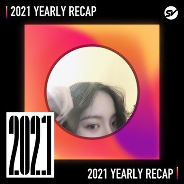 2021 個人年度精選之最