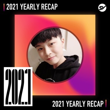 2021 個人年度精選之最
