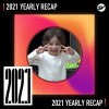 2021 個人年度精選之最