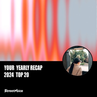 2024 個人年度精選