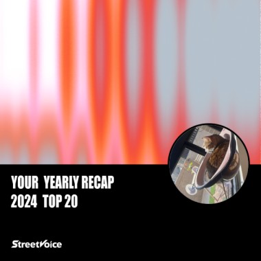 2024 個人年度精選