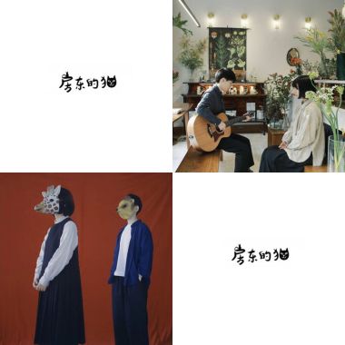 房東的貓-RJ