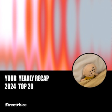 2024 個人年度精選