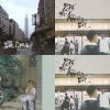 離開台北