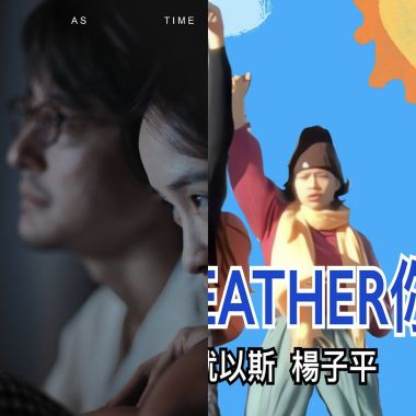適合傷心小子在傷心酒店放的歌