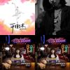 難過到這邊就好?