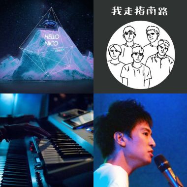 SOFT MUSIC