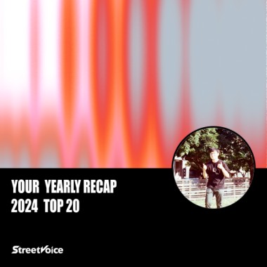 2024 個人年度精選