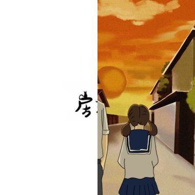 我的歌單  