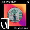 2021 個人年度精選之最