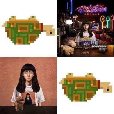 (⁎⁍̴̛ᴗ⁍̴̛⁎)