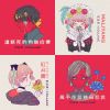 珂拉琪