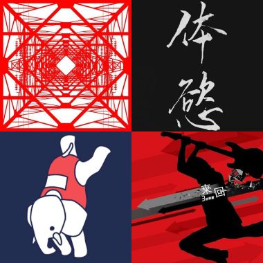 我的歌單