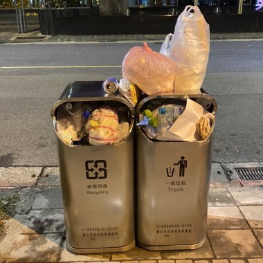 不知道會不會有人跟我一起聽的